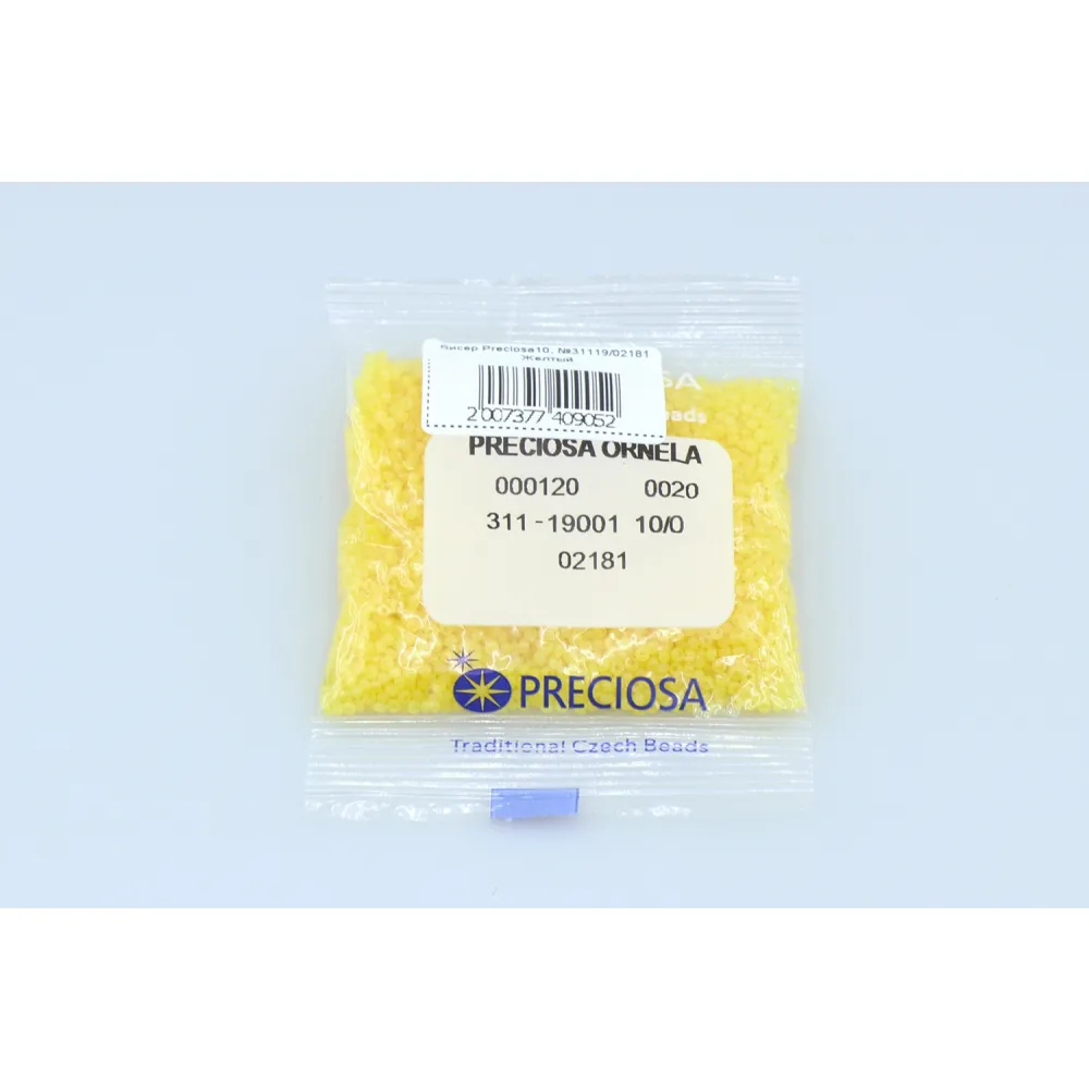 Бисер чешский Preciosa10, 50г, №516-33119/28020, сфинкс, фиолетовый – купить | Candy Yarn