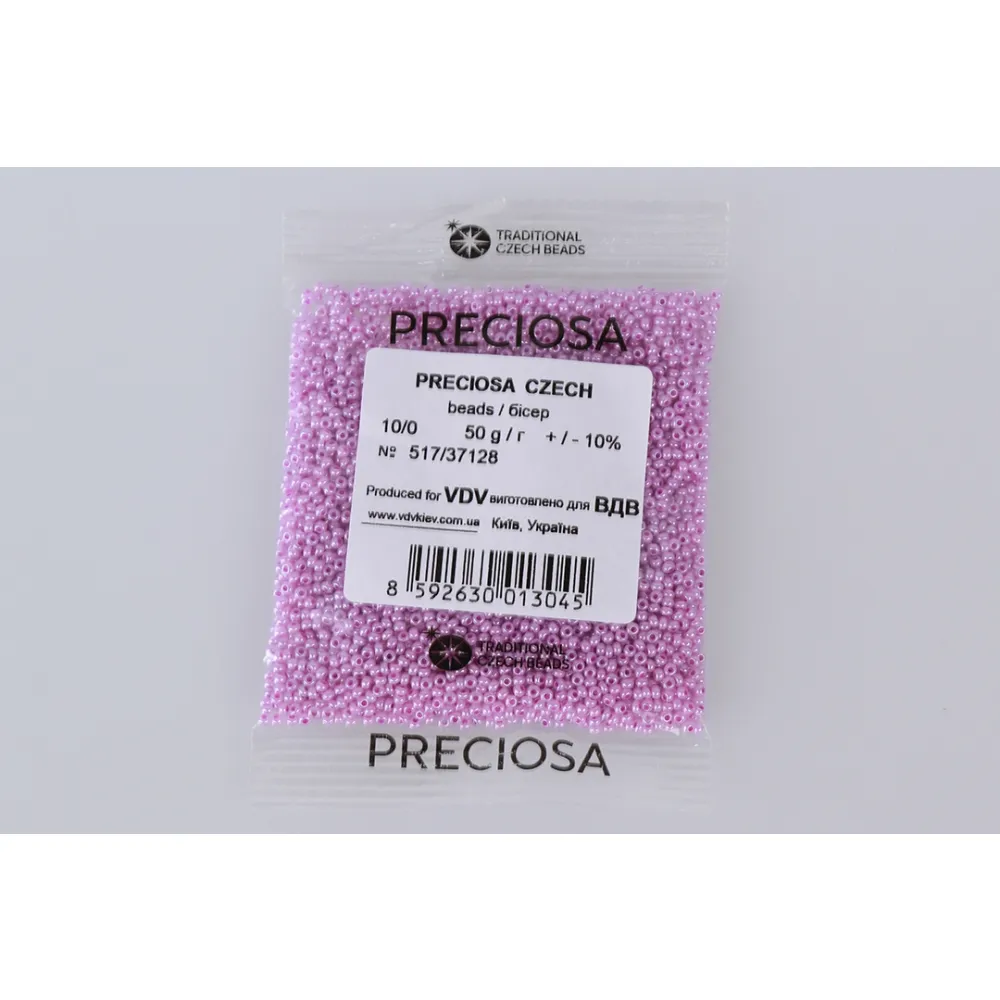 Бісер чеський Preciosa10, 50г, №517-33119/37128, алебастр, бузковий світлий – купити | Candy Yarn