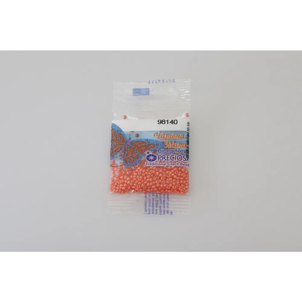 Бісер чеський Preciosa10, 5 г, 98140, сфінкс, жовтогарячий – купити | Candy Yarn