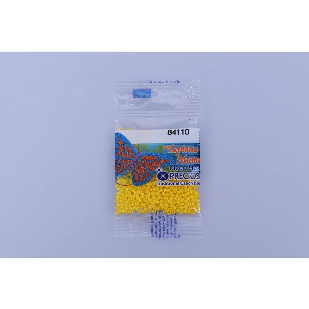 Бісер чеський Preciosa10, 5 г, 84110, непрозорий райдужний, жовтий – купити | Candy Yarn