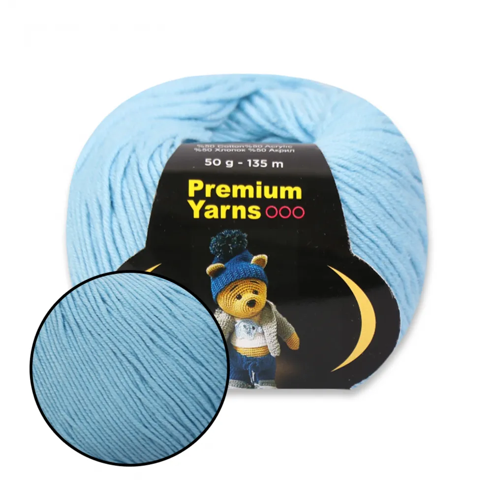 Premium Yarn Amigurumi Toys 50гр, Блакитний №1023 – купити | Candy Yarn