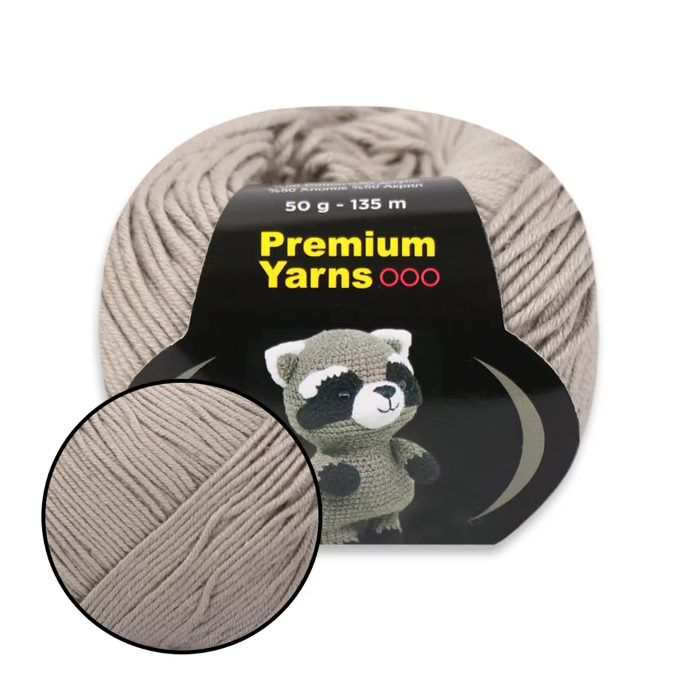 Premium Yarn Amigurumi Toys 50гр, Сірий №1029 – купити | Candy Yarn