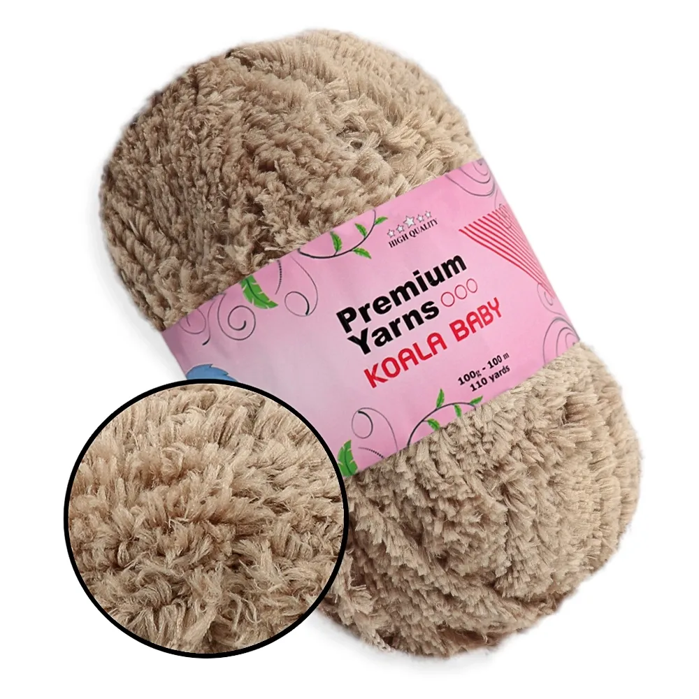 Premium Yarn Koala Baby 100, Темний беж №117 – купити | Candy Yarn