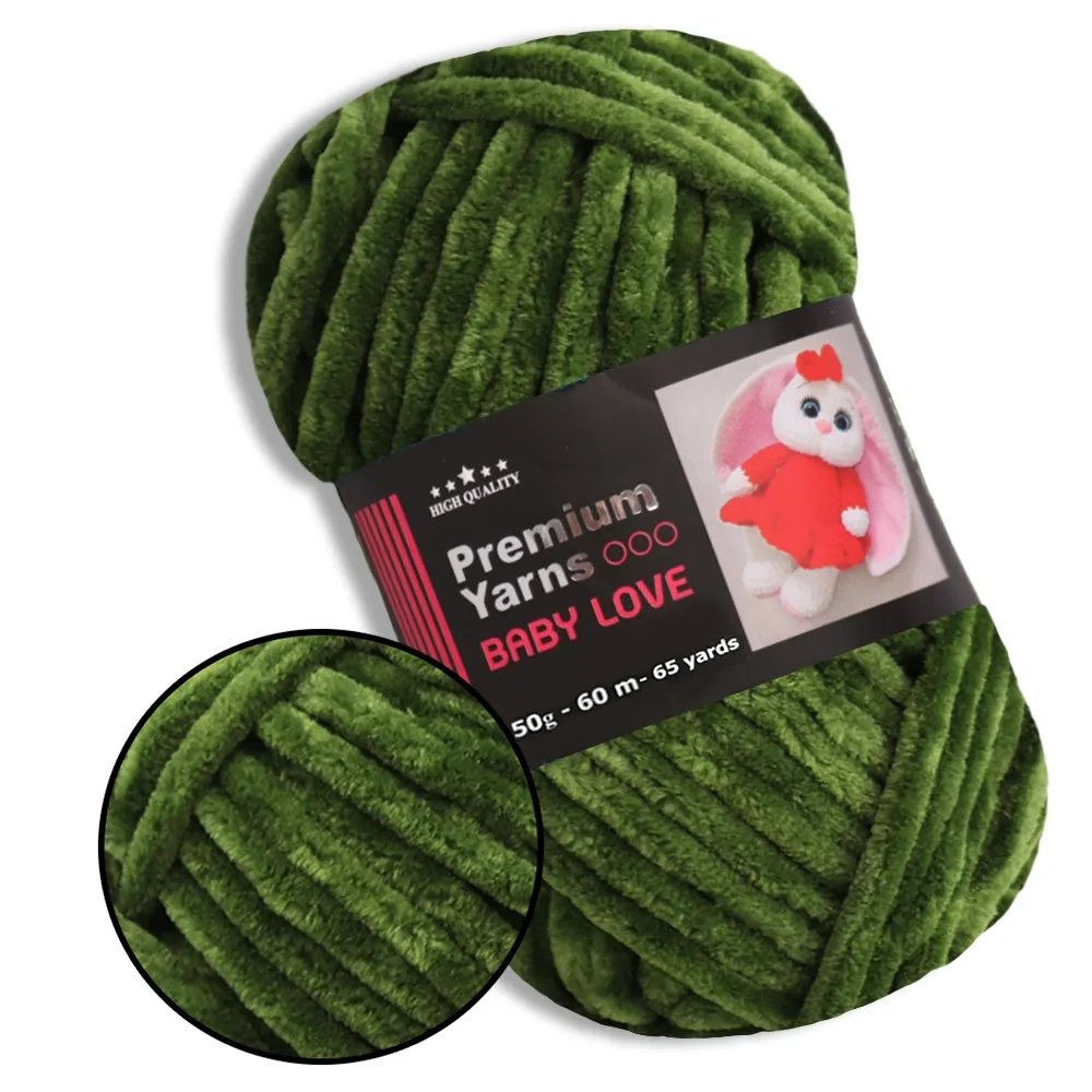 Premium Yarn Baby Love 50гр, Хакі №361 – купити | Candy Yarn