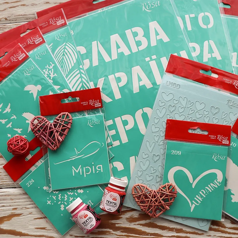 Трафарет многоразовый самоклеющийся №2815, 13х20см, ROSA TALENT – купить | Candy Yarn