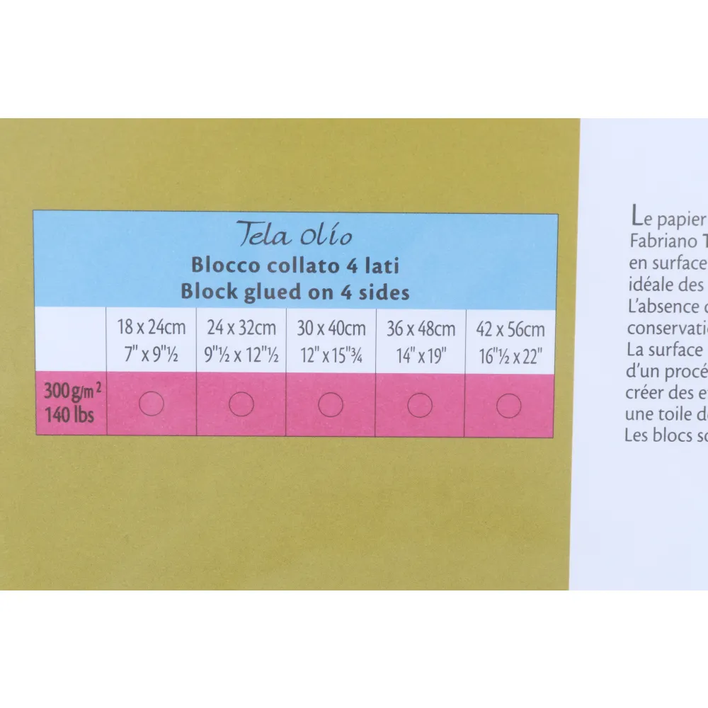 Альбом для живопису олією Tela, 42*56см 300 г/м.кв, 10 аркушів, Fabriano – купити | Candy Yarn