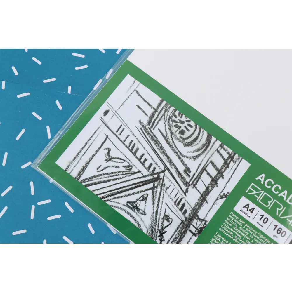 Папір для малюнка Accademia, пакет, А4 (21*29,7см), 10л, дрібне зерно, 160г/м2, Fabriano – купити | Candy Yarn