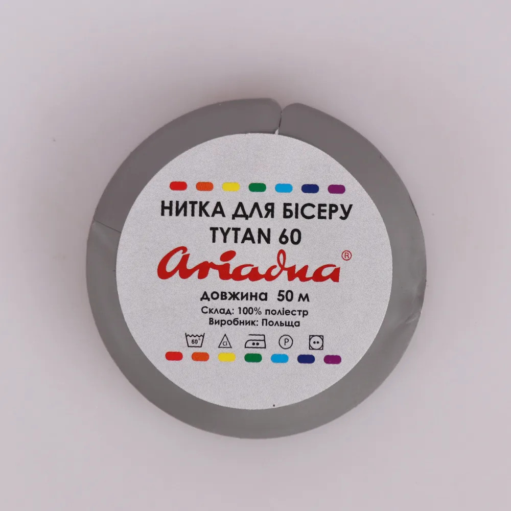 Нитка бисерная TYTAN 60, белая, 50м – купить | Candy Yarn