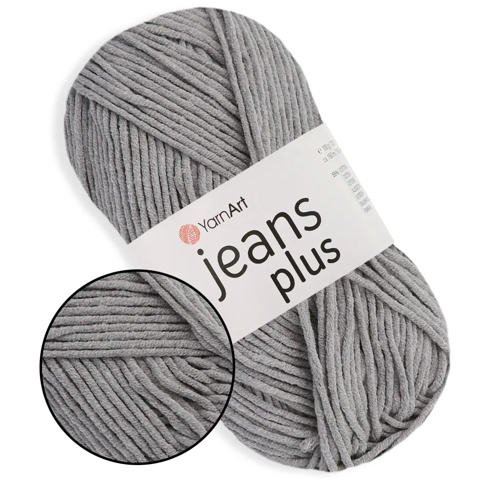 YarnArt Jeans Plus, Сірий №46 – купити | Candy Yarn