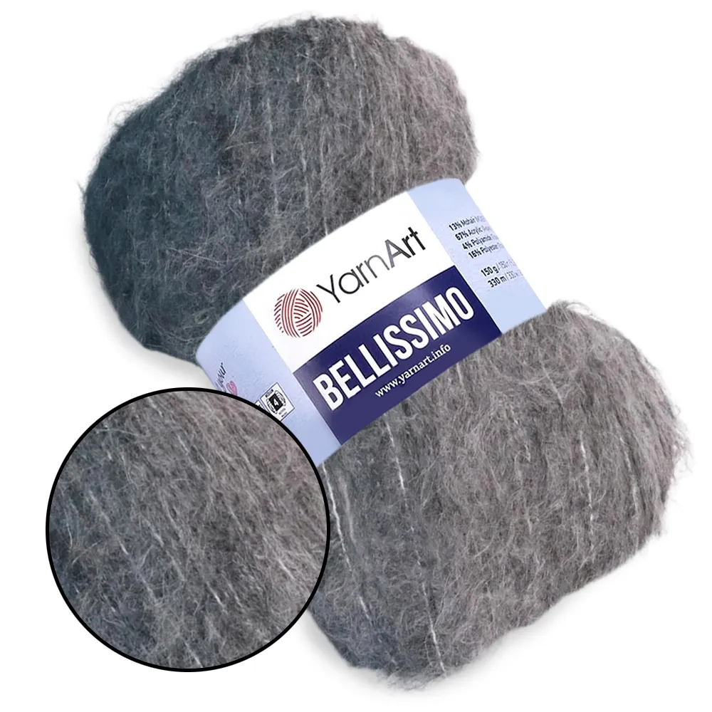 YarnArt Bellissimo, №1401, пряжа мохер – купити | Candy Yarn