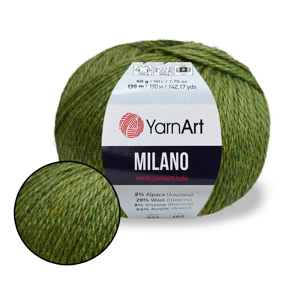 YarnArt Milano, Зеленый №865 – купить | Candy Yarn