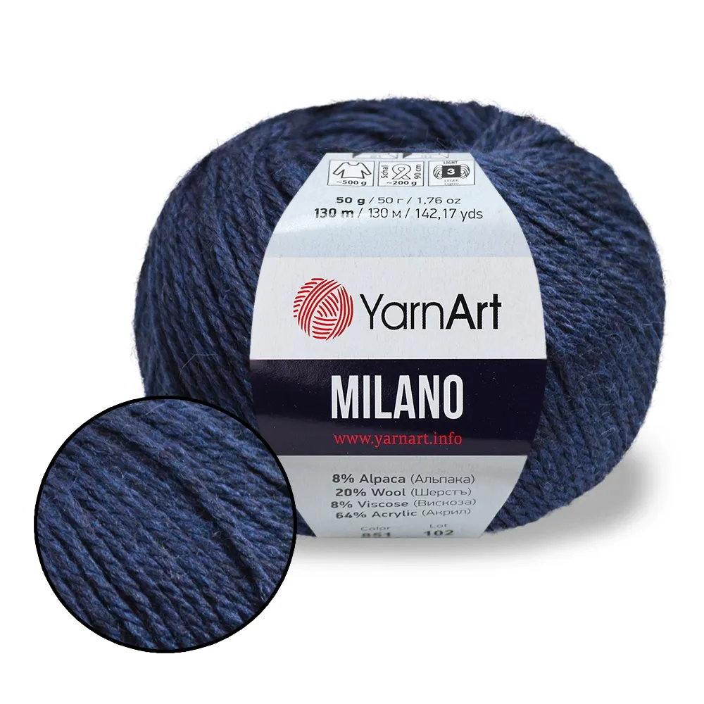YarnArt Milano, Темно-синій №877 – купити | Candy Yarn