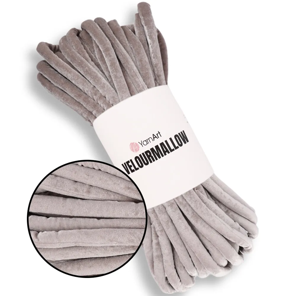 YarnArt Velourmallow, Беж №7101 – купити | Candy Yarn
