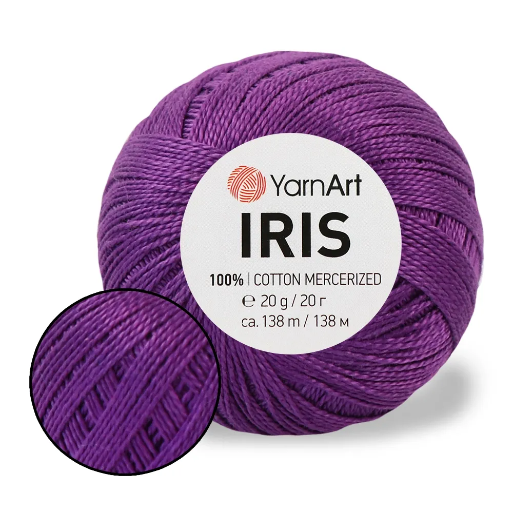 YarnArt Iris, Фиолет №0919 – купить | Candy Yarn