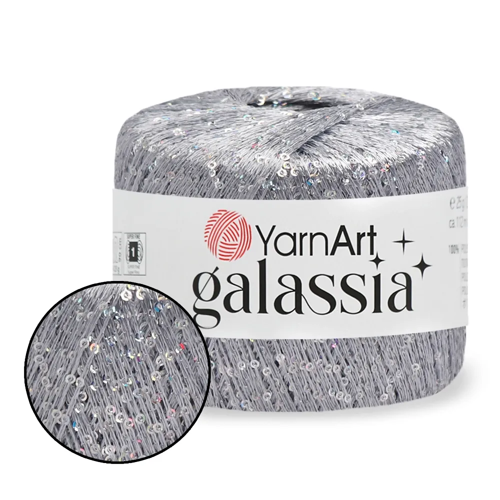 YarnArt Galassia, пряжа з мікропайєткою, додаткова нитка для в'язання – купити | Candy Yarn