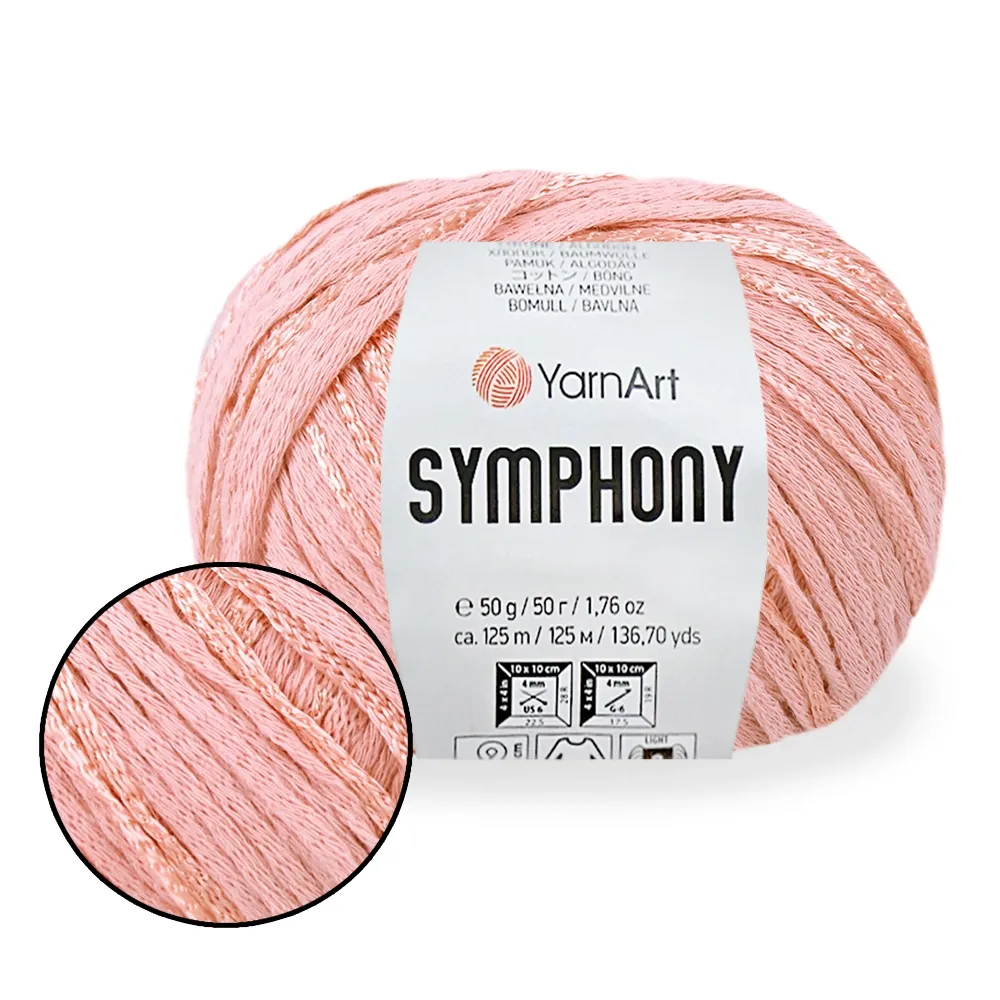 YarnArt Symphony, Пудра №2117 – купить | Candy Yarn