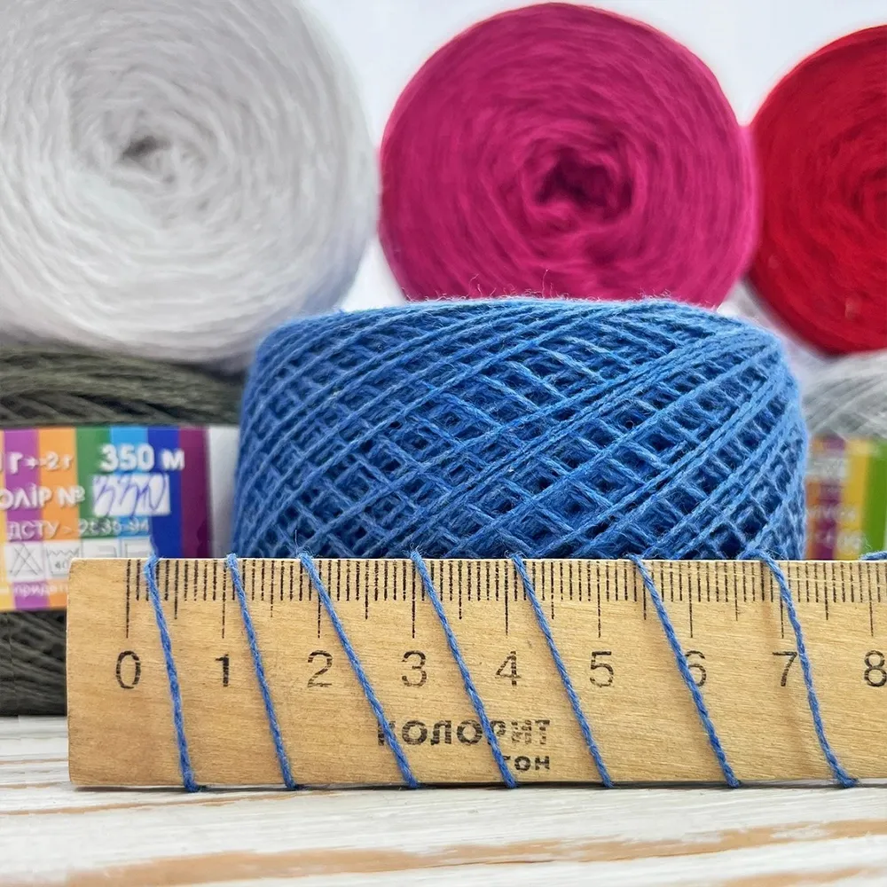 Ярослав Бавовна14/2, Томат №11 – купити | Candy Yarn