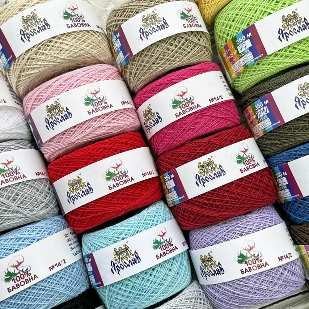 Ярослав Бавовна14/2, Бісквіт №159 – купити | Candy Yarn