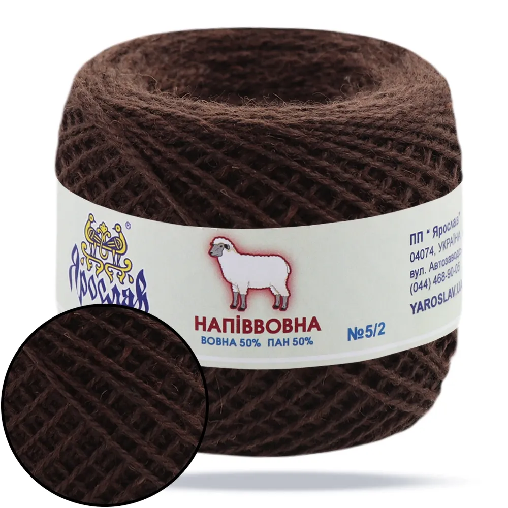 Ярослав Напівшерсть 5/2, 100г/250м нитки для в'язання – купити | Candy Yarn