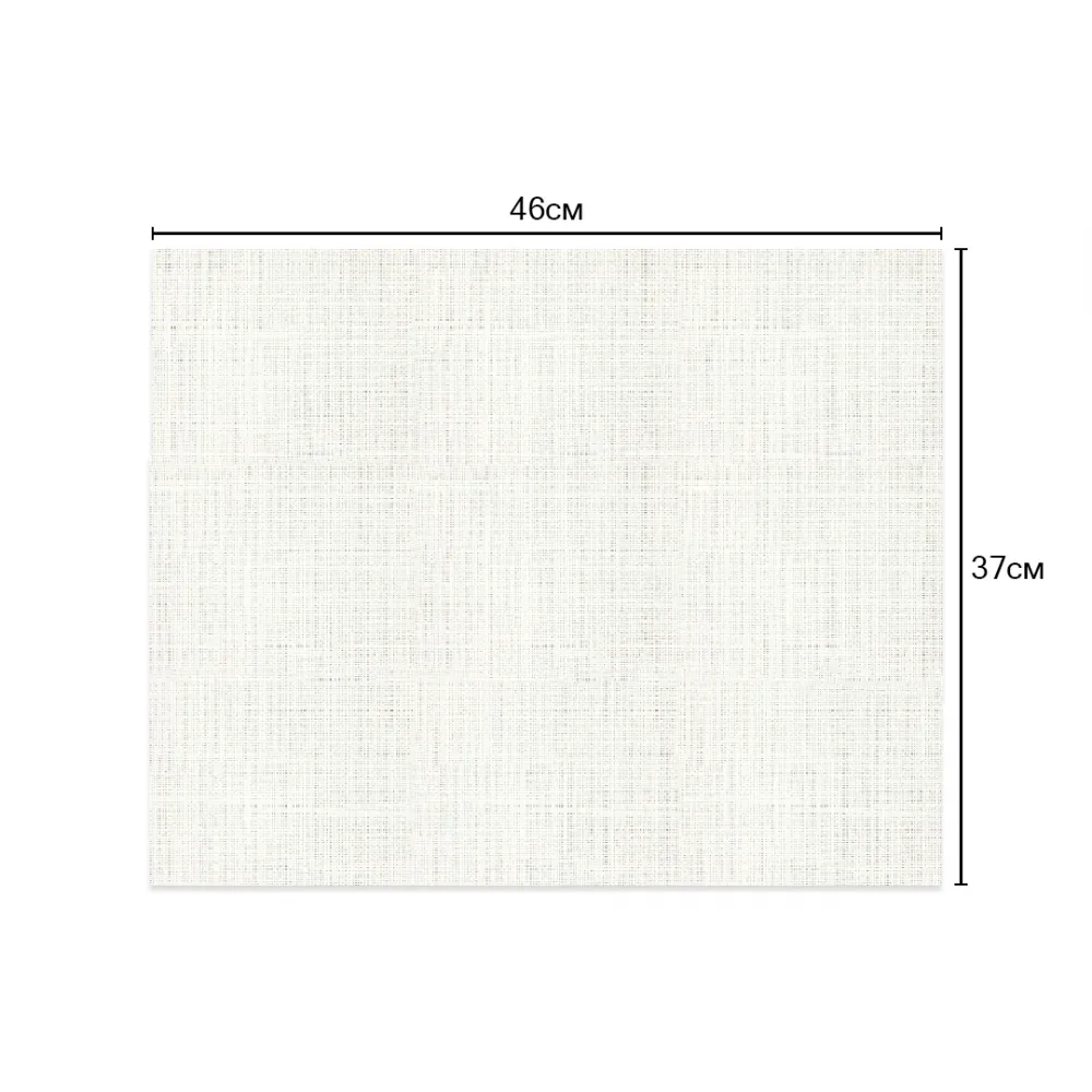Канва для вишивання Zweigart Aida 16ct, 37*46см, молочна (3426/101) 23-46 – купити | Candy Yarn