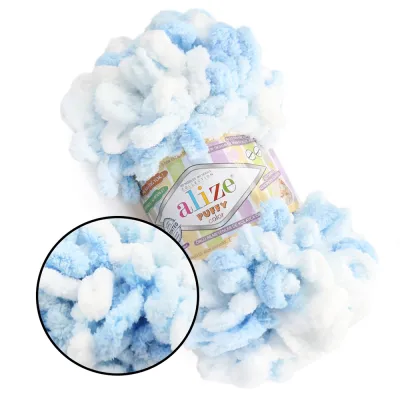 Alize Puffy Color, №5865