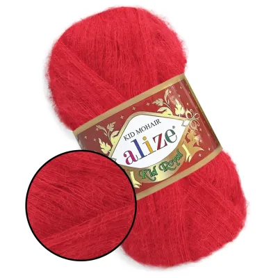 Alize Kid Royal, Червоний №56