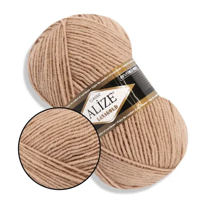 Alize Lana Gold, Бежевий №5