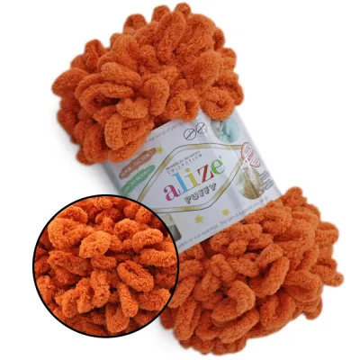Alize Puffy, №06