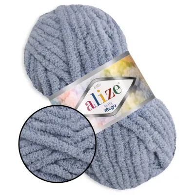 Alize Softy Mega, Стальной №119