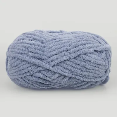 Alize Softy Mega, Стальной №119