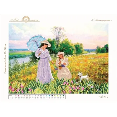 Набір для вишивки бісером "Літня прогулянка", W-219, 35*24.5см, Art Millennium