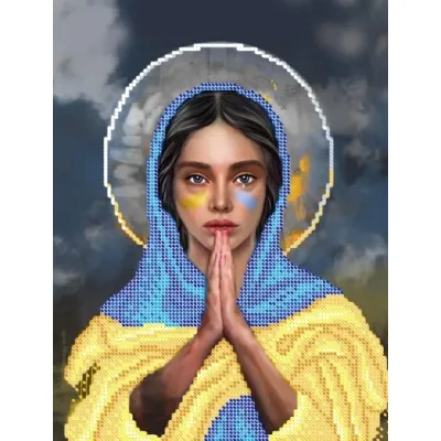 Набір для вишивання бісером "Молитва за Україну", R-0306, 20*26см, Art Millennium