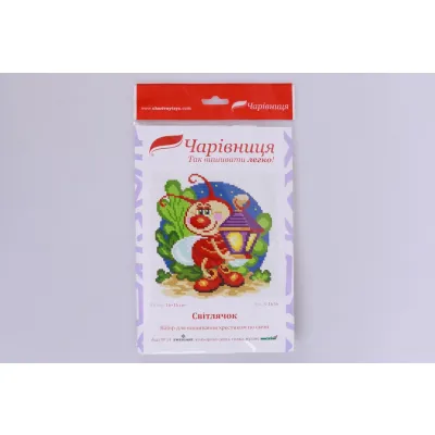 Набір для вишивки хрестиком "Світлячок", N1616, 16*16см, Charivnytsya