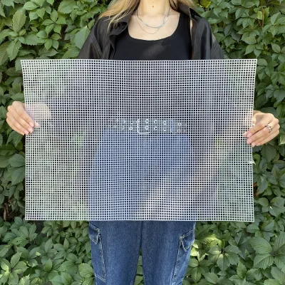 Пластиковая канва, белая, 60*42см, ячейка 4мм