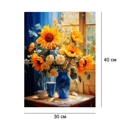 Алмазна мозайка без підрамника 30*40 "Мить в квітах" №DW6545, Китай