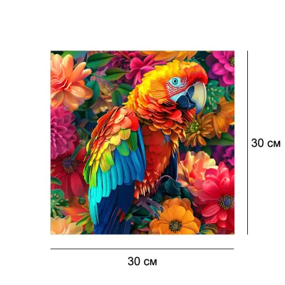 Алмазна мозайка без підрамника 30*30 "Папуга в квітах" №AM000591, Китай