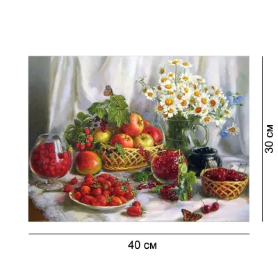 Алмазна мозайка без підрамника 30*40 "Літнє частування" №FJ05255, Китай