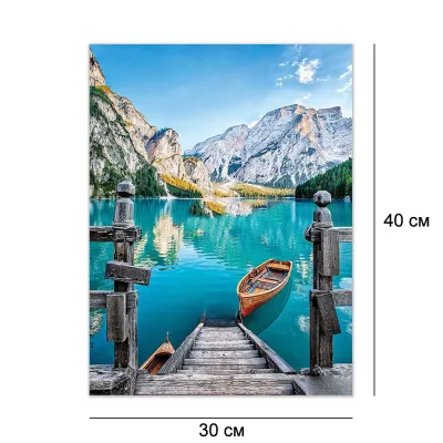 Алмазна мозайка без підрамника 30*40 "Поклик гір" №FJ01331, Китай
