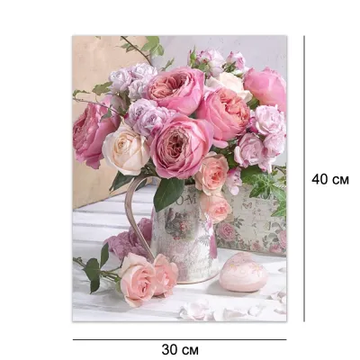 Алмазна мозайка без підрамника 30*40 "Ніжність троянд" №HH00059, Китай