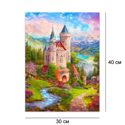 Алмазна мозаїка без підрамника 30*40 "Замок мрії" №FJ03124, Китай