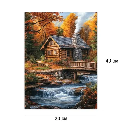 Алмазная мозаика без подрамника 30*40 "Домик у ручья" №FJ010542, Китай