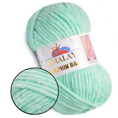Himalaya Dolphin Baby / Долфін Бебі, плюшева пряжа для іграшок, 100г/120м