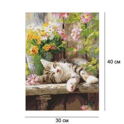 Алмазная мозаика 30*40 "Мурчащий сон" №20323, Идейка