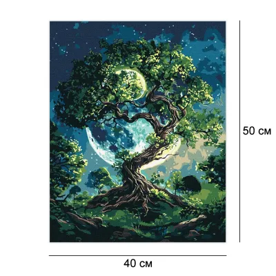 Картины по номерам 40*50 "Мировое дерево" №6457 Идейка