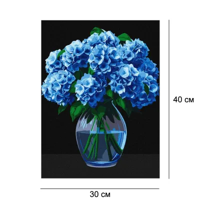 Картины по номерам 30*40 "Букет гортензий" №3273 Идейка