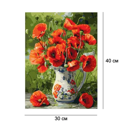 Картини за номерами 30*40 "Маки у порцеляні" №3379 Ідейка