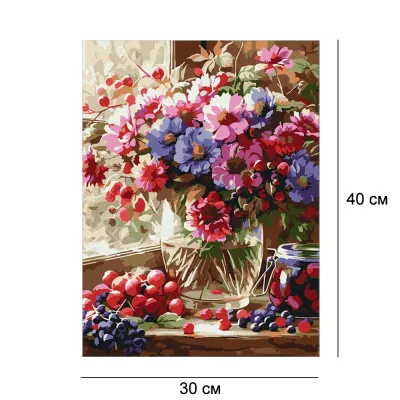 Картини за номерами 30*40 "Букет та фрукти" №5693, Ідейка