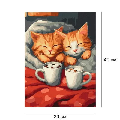 Картини за номерами 30*40 "Закохані коти" №6588, Ідейка