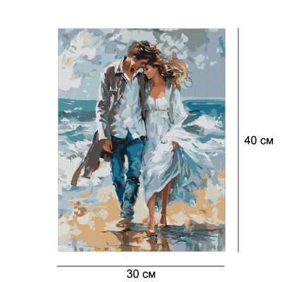 Картини за номерами 30*40 "Пара на узбережжі" №8479, Ідейка