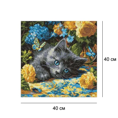 Алмазная мозайка 40*40 "Котенок голубоглазый" №8340, Идейка